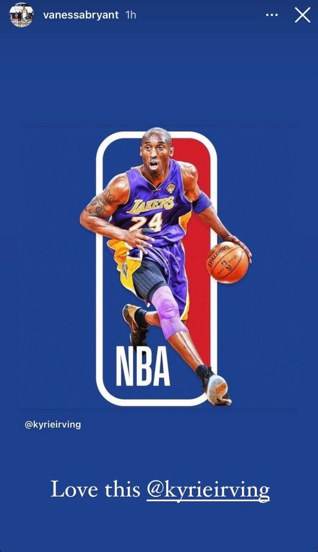 云开体育-欧文呼吁NBA将LOGO原型换成科比 瓦妮莎转发支持